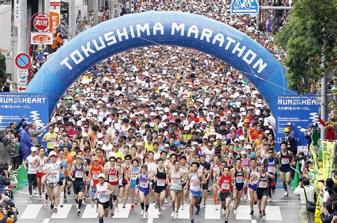 Tokushima International Marathon: A Celebration of Endurance and Unexpected Friendship